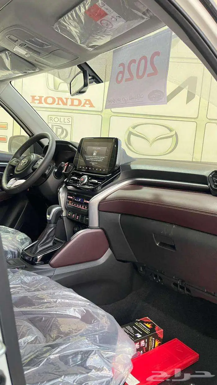 اوربان كرورز فل كامل 2026 اقل سعر بالسوق كاش_اقساط 5