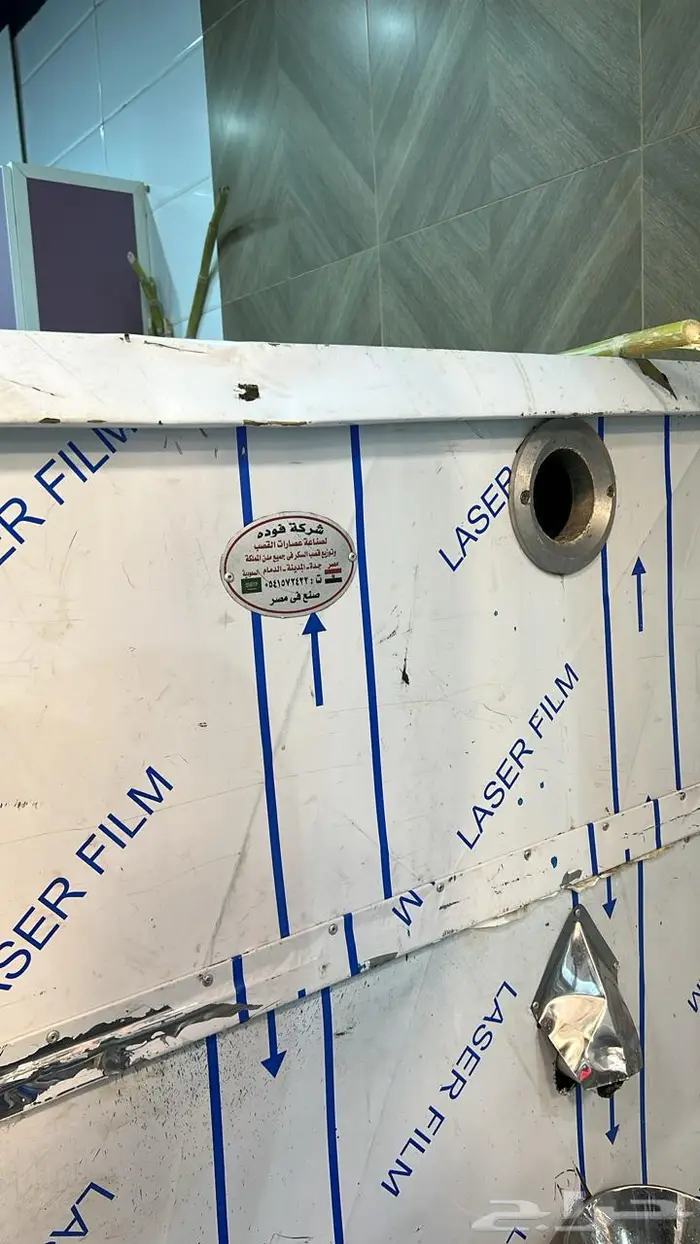 مكنة عصير قصب 0