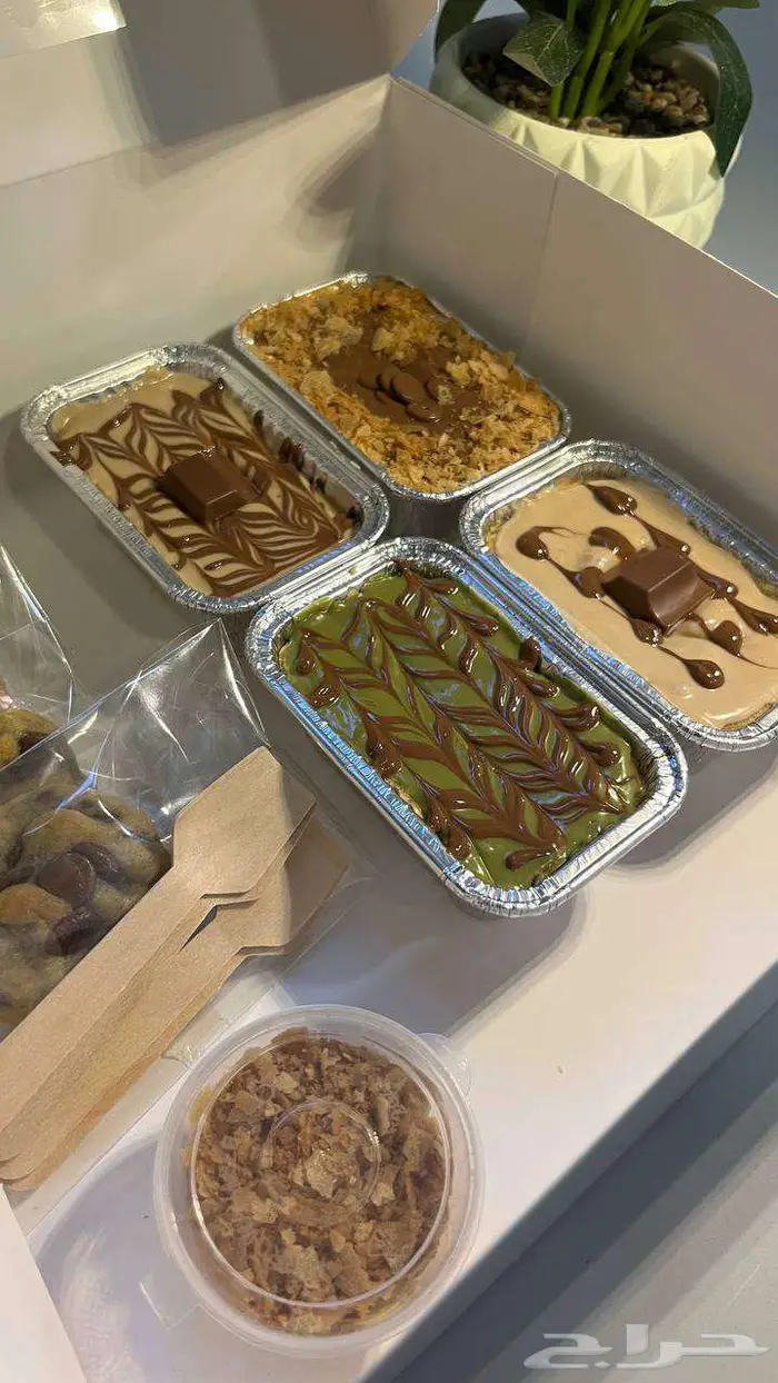 سخان كوكيز 0