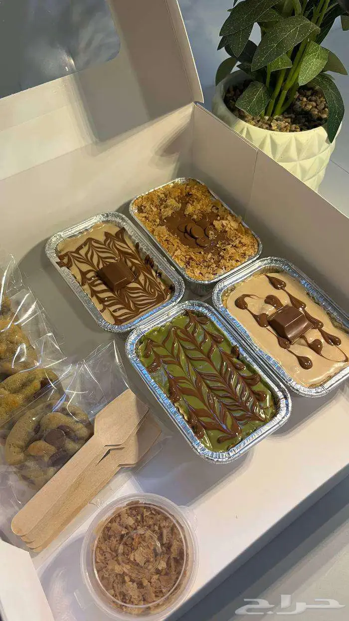 سخان كوكيز 2