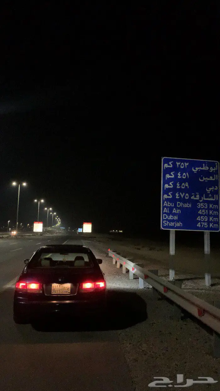 هوندا اكورد 2004 كحلي 0