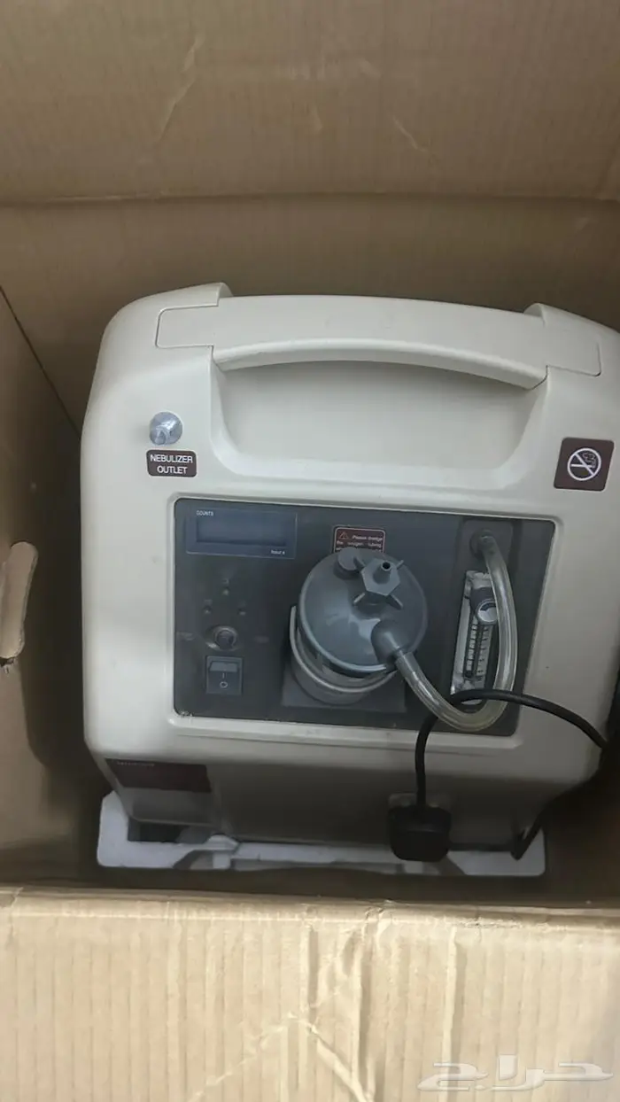 جهاز اكسجين 0