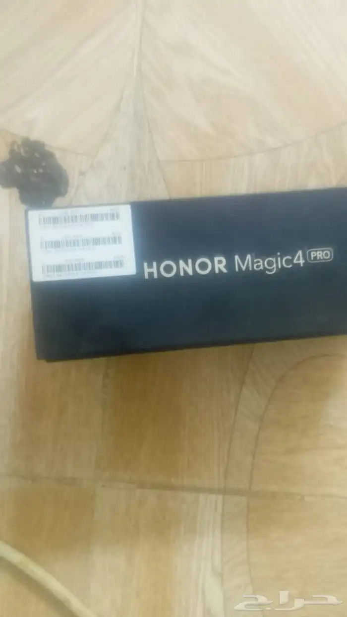 جوال هونر ماجيك 4 برو شبه جديد للبيع لأعلى سوم 0