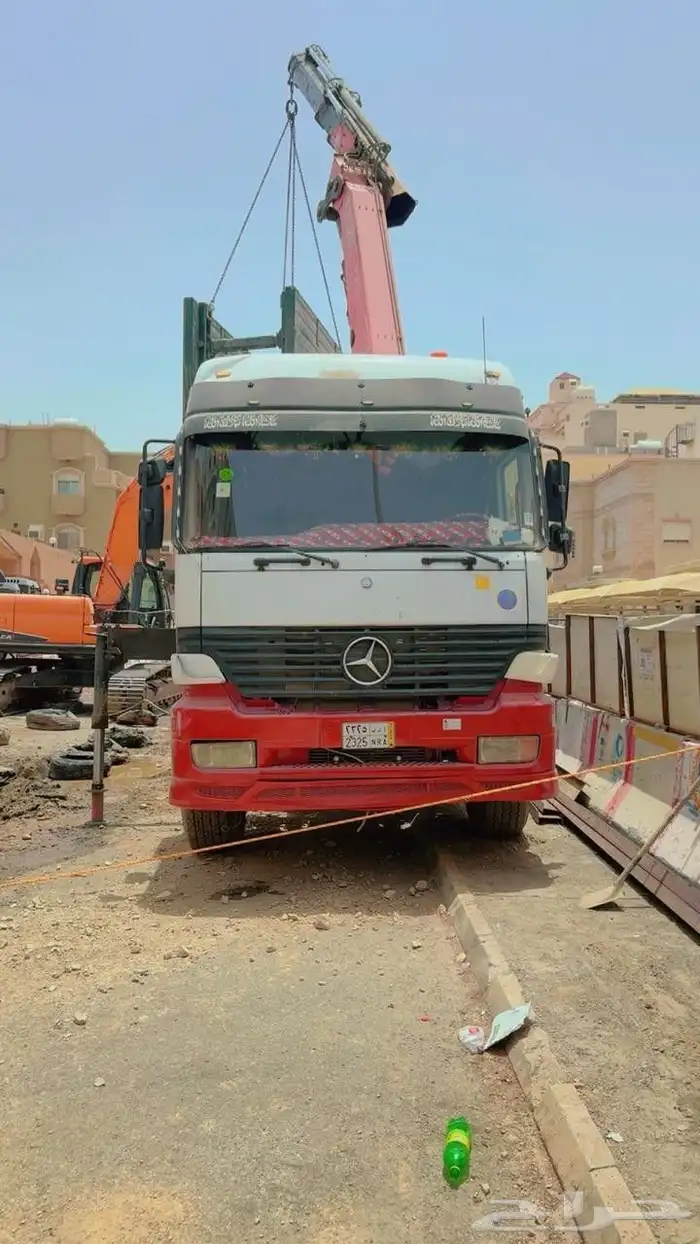 rant AA boomtrak 10ton 8ton 3ton 3