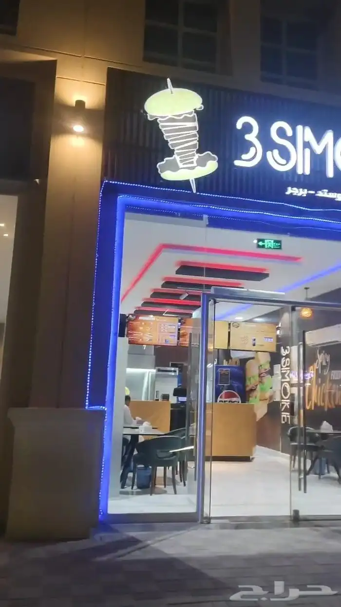 restaurant for sale 0