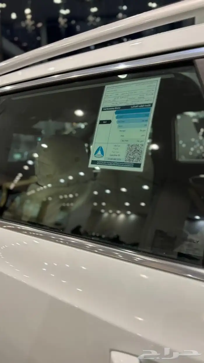 جيلي اوكافانجو 2025 فل 2000Cc 2