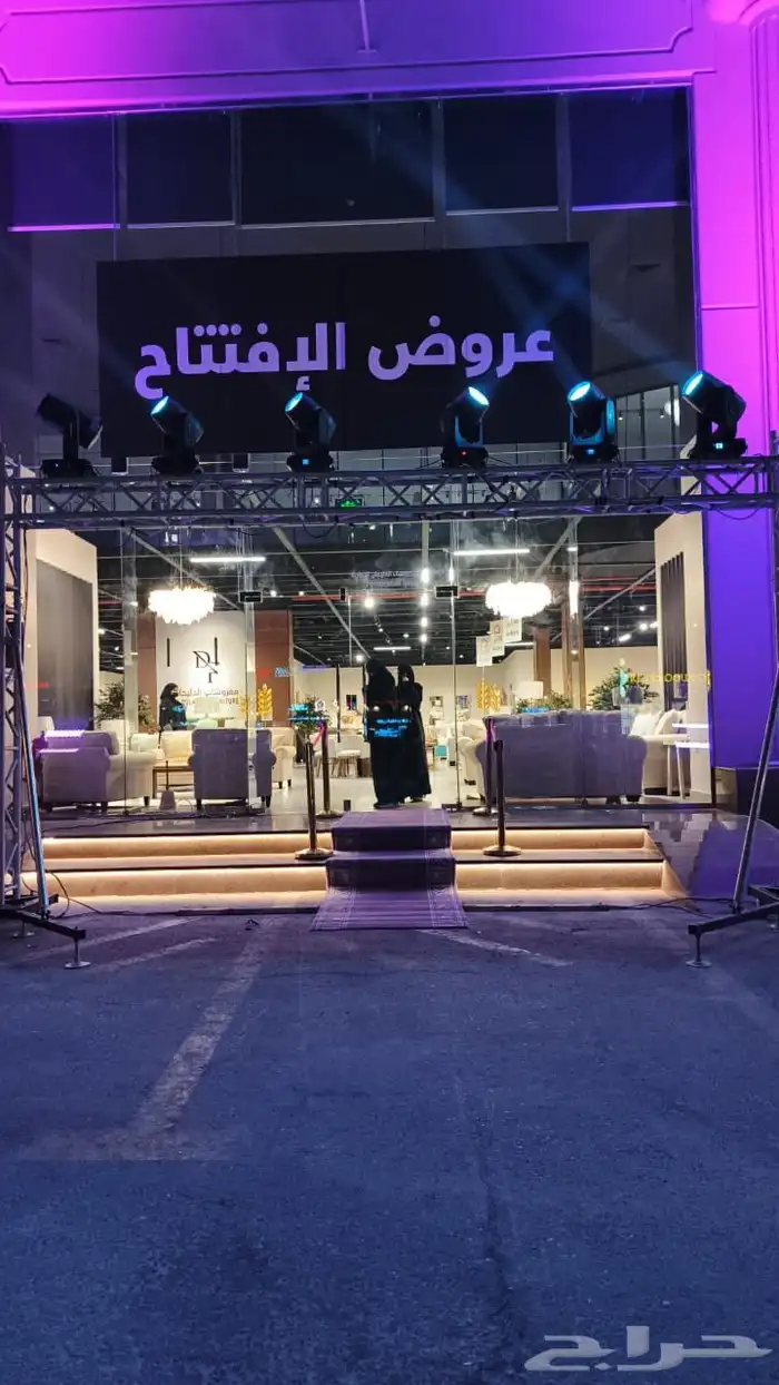 افتتاحات محلات تجاريه مهرجان فعاليات 3