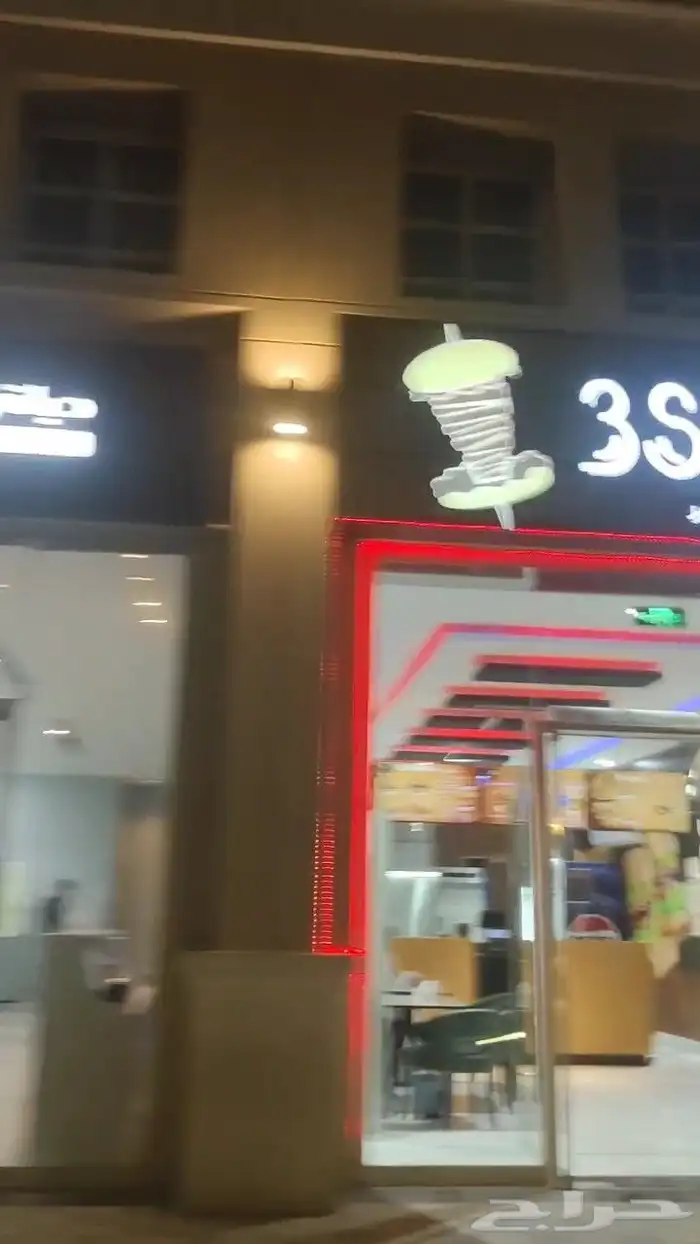 restaurant for sale 2