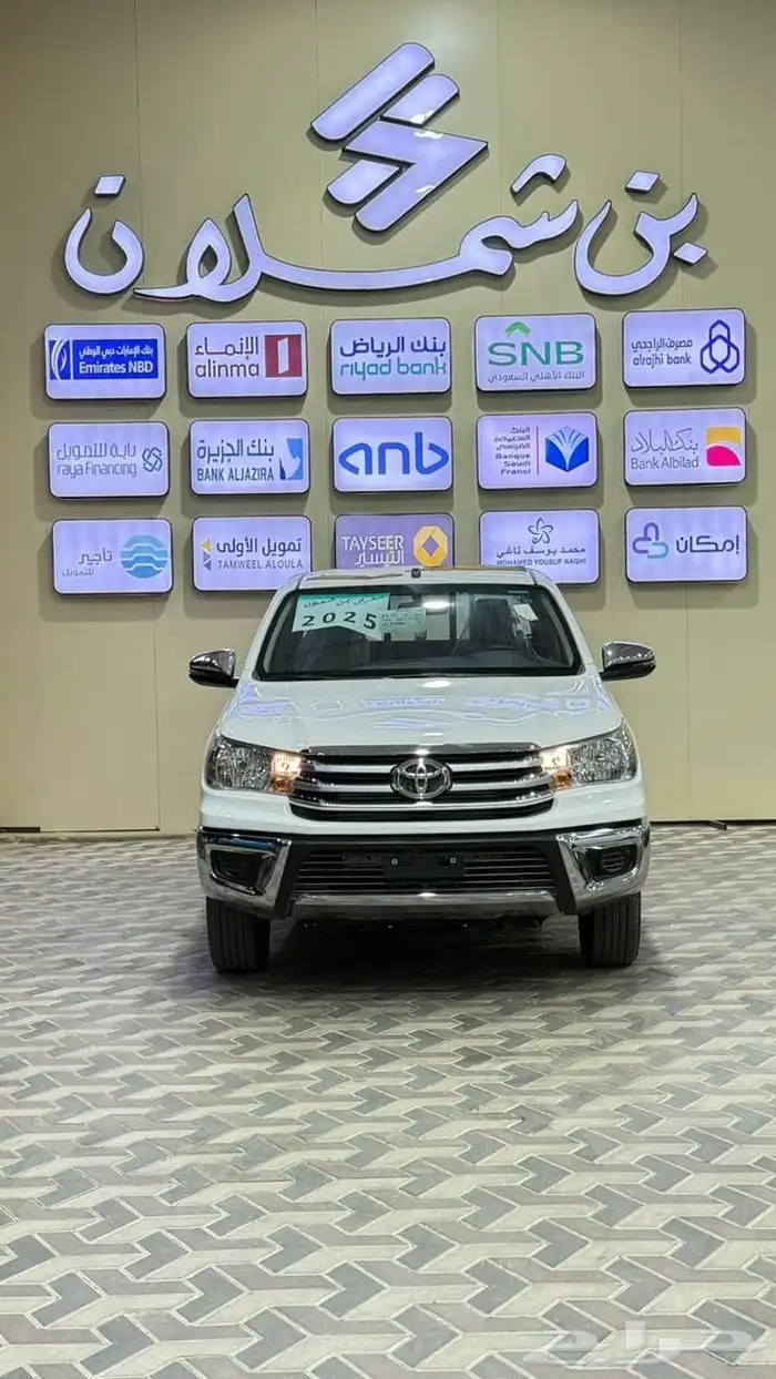 تويوتا هايلكس 2025 14