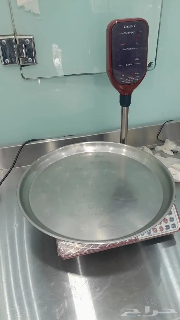 ملحمه بكامل اغراضها 11