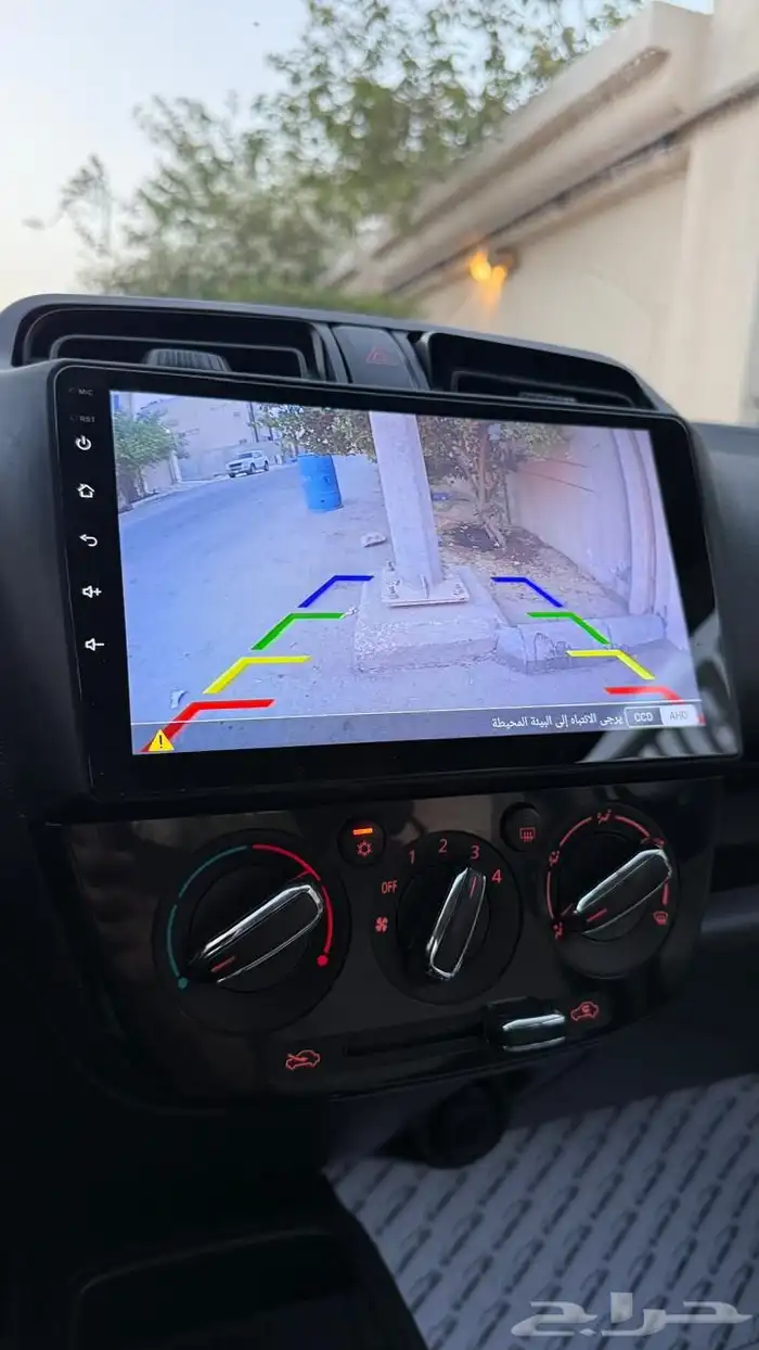 للبيع اتراج 2021 14