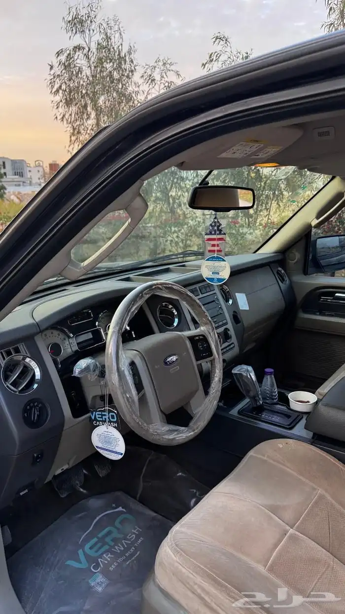 اكسبدشن 2014 11