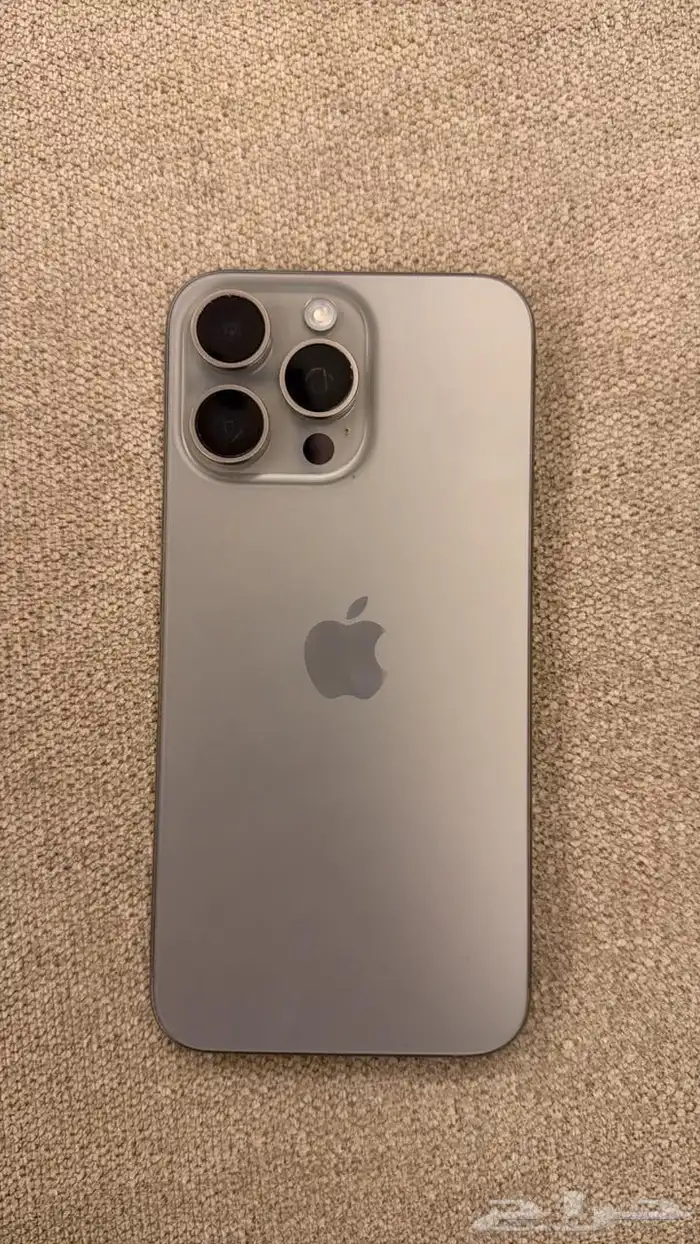 ايفون 15 برو ماكس 256 1