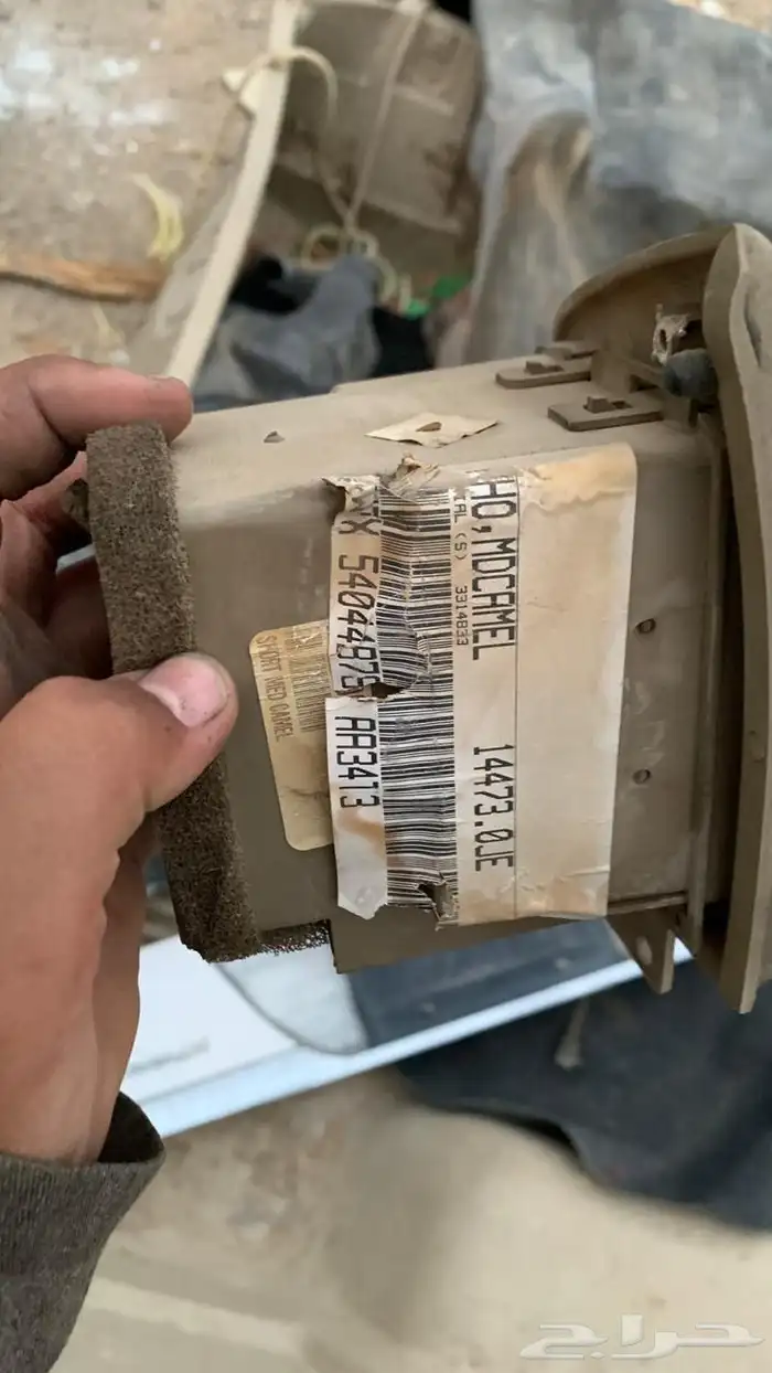 قطع فورد فكتوريا 17