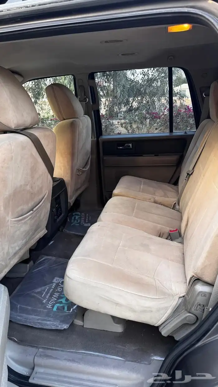 اكسبدشن 2014 12