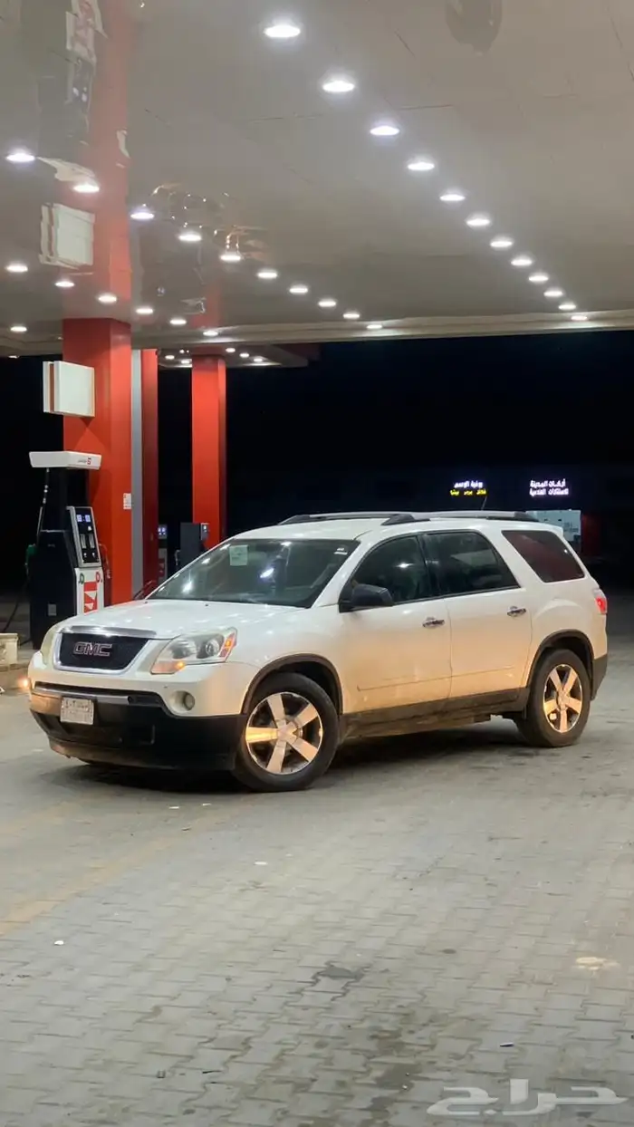 جمس اكاديا 0