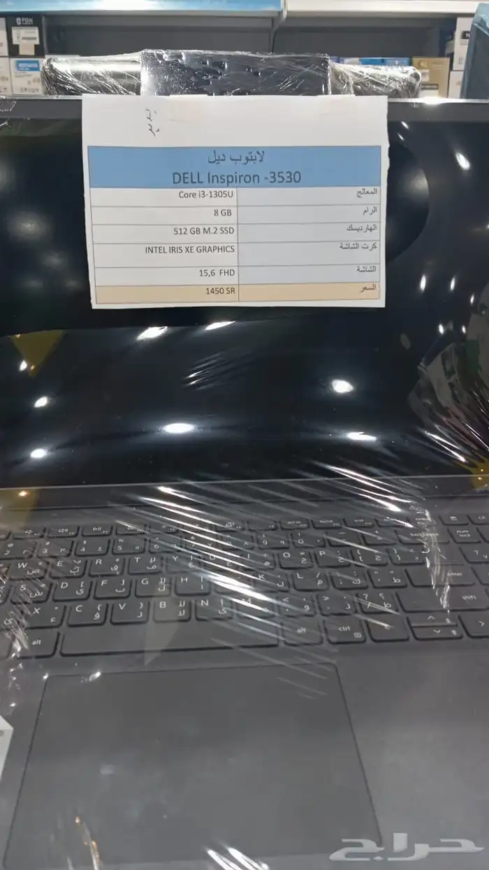 لابتوب   مده الاستخدام اسبوعين عندي الفاتوره وعندي الضمان 0