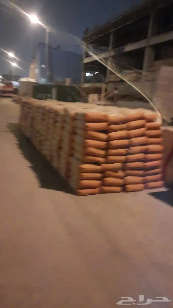 اسمنت بحريني 3
