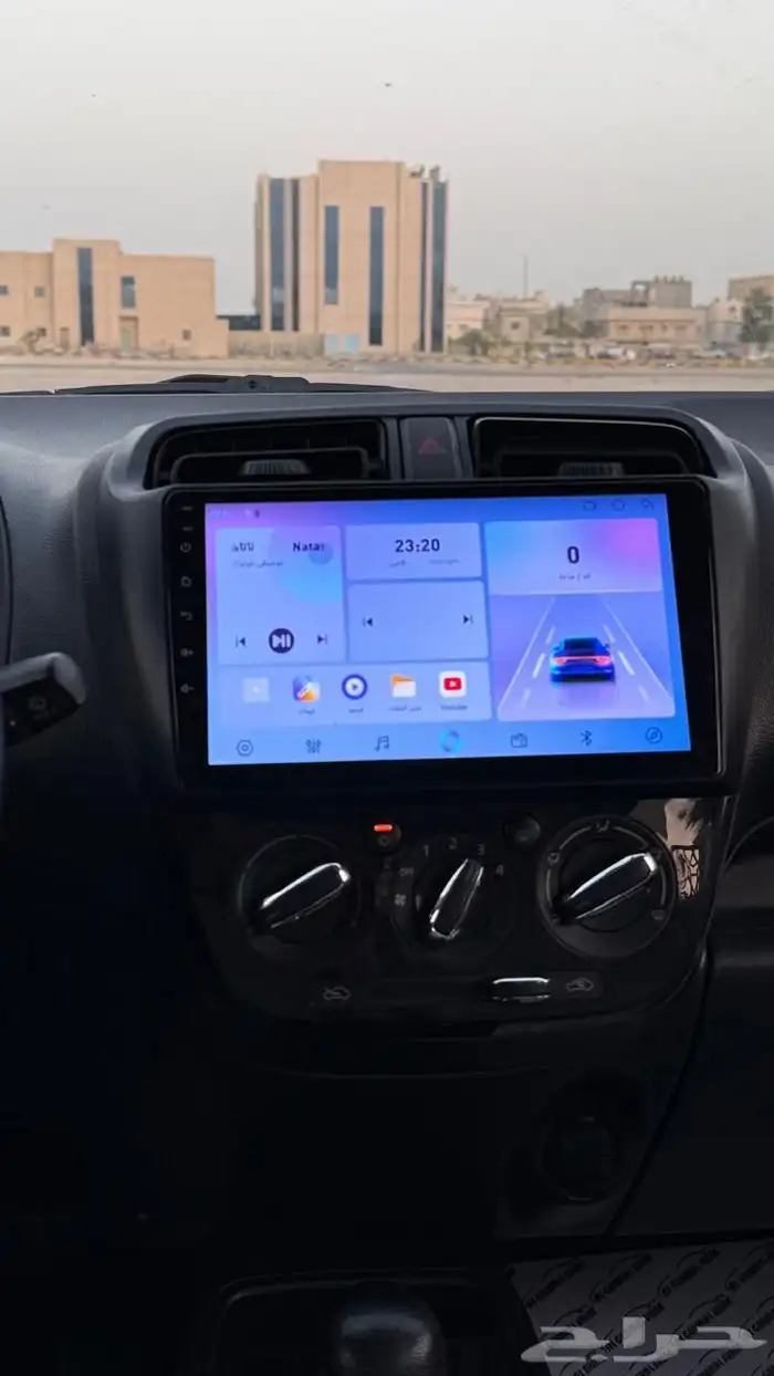 للبيع اتراج 2021 9