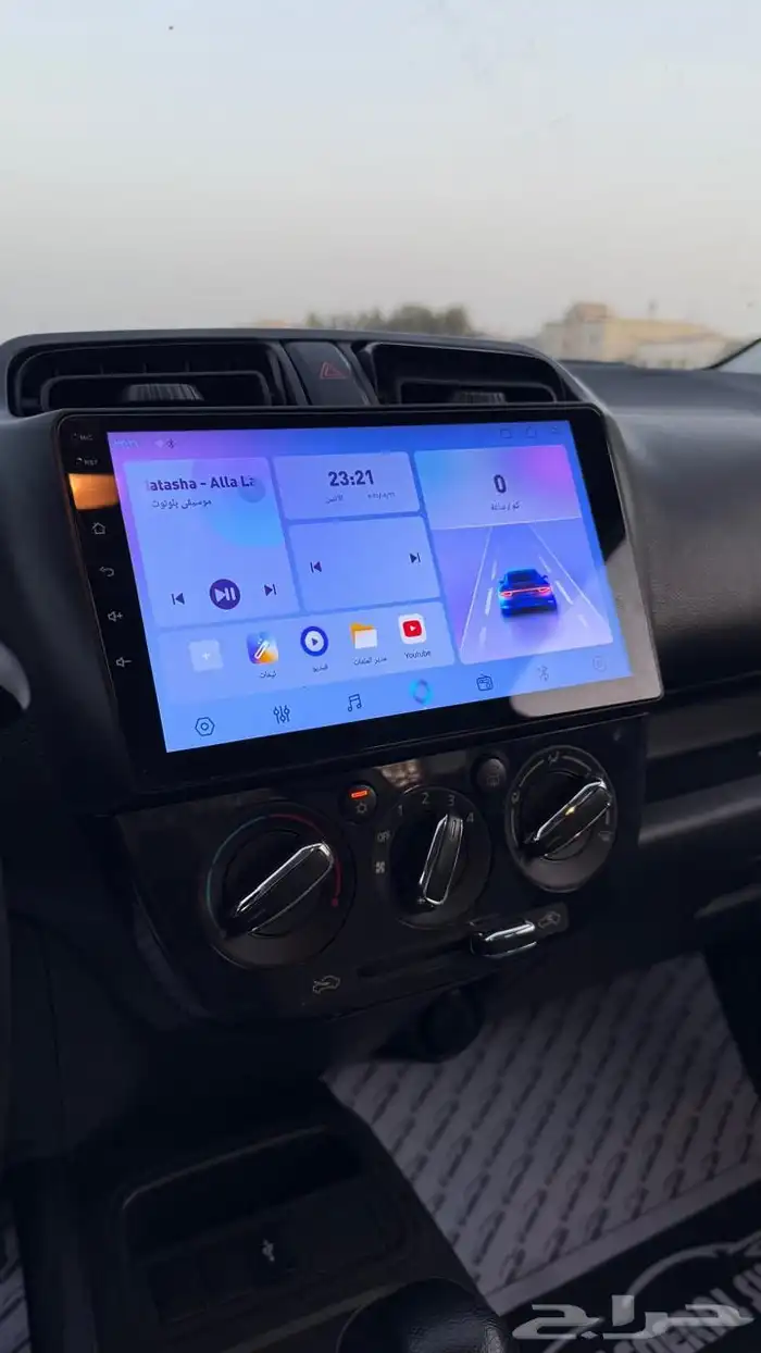 للبيع اتراج 2021 15