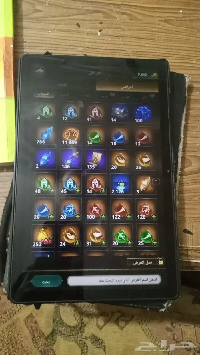 قلعه انتقام السلاطين 0