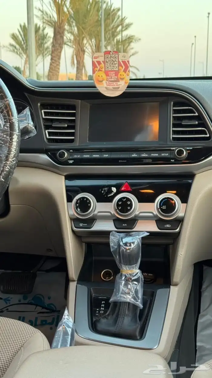 النترا 2020 وارد الوعلان 17