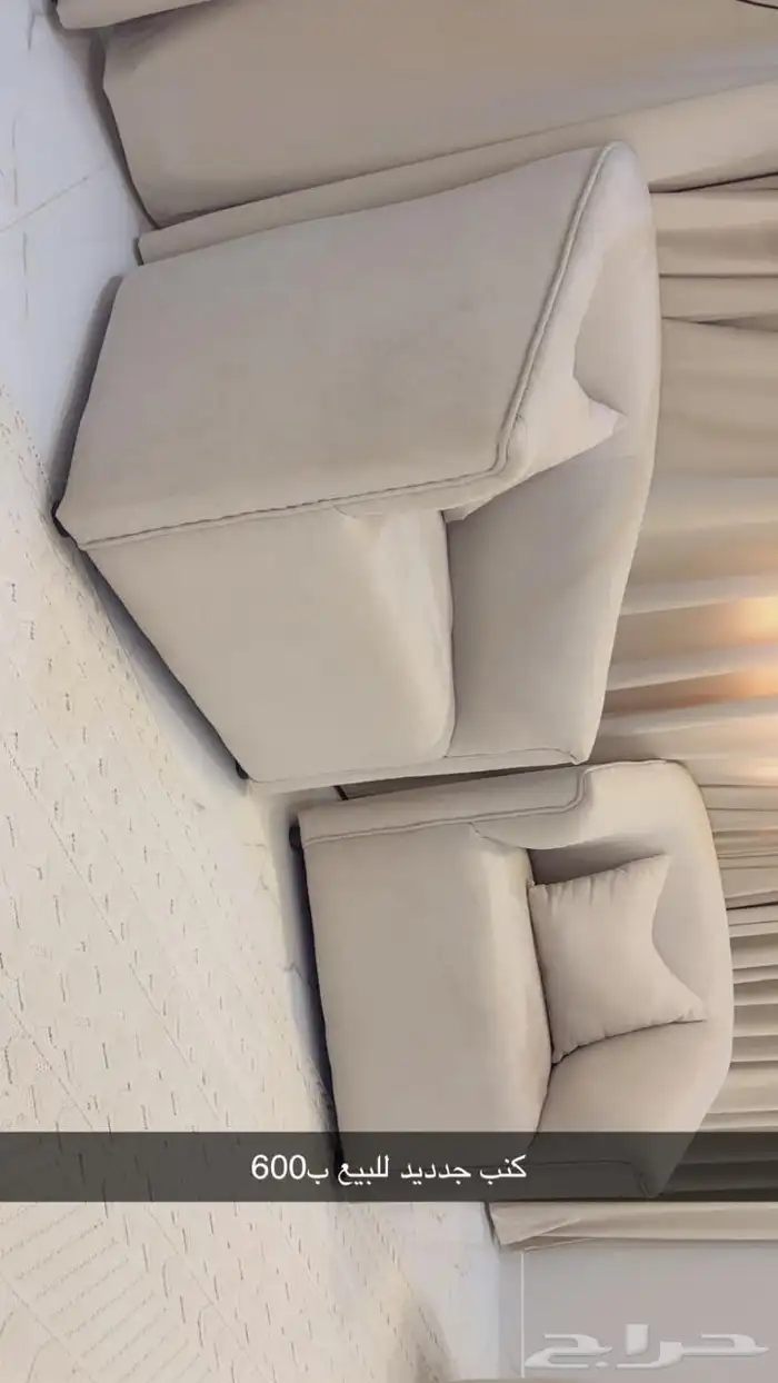 ابجوره وسجاده 3