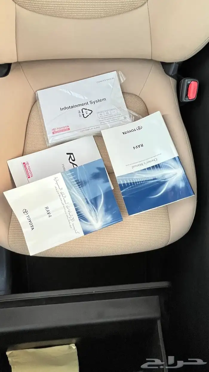 تويوتا راف فور 8