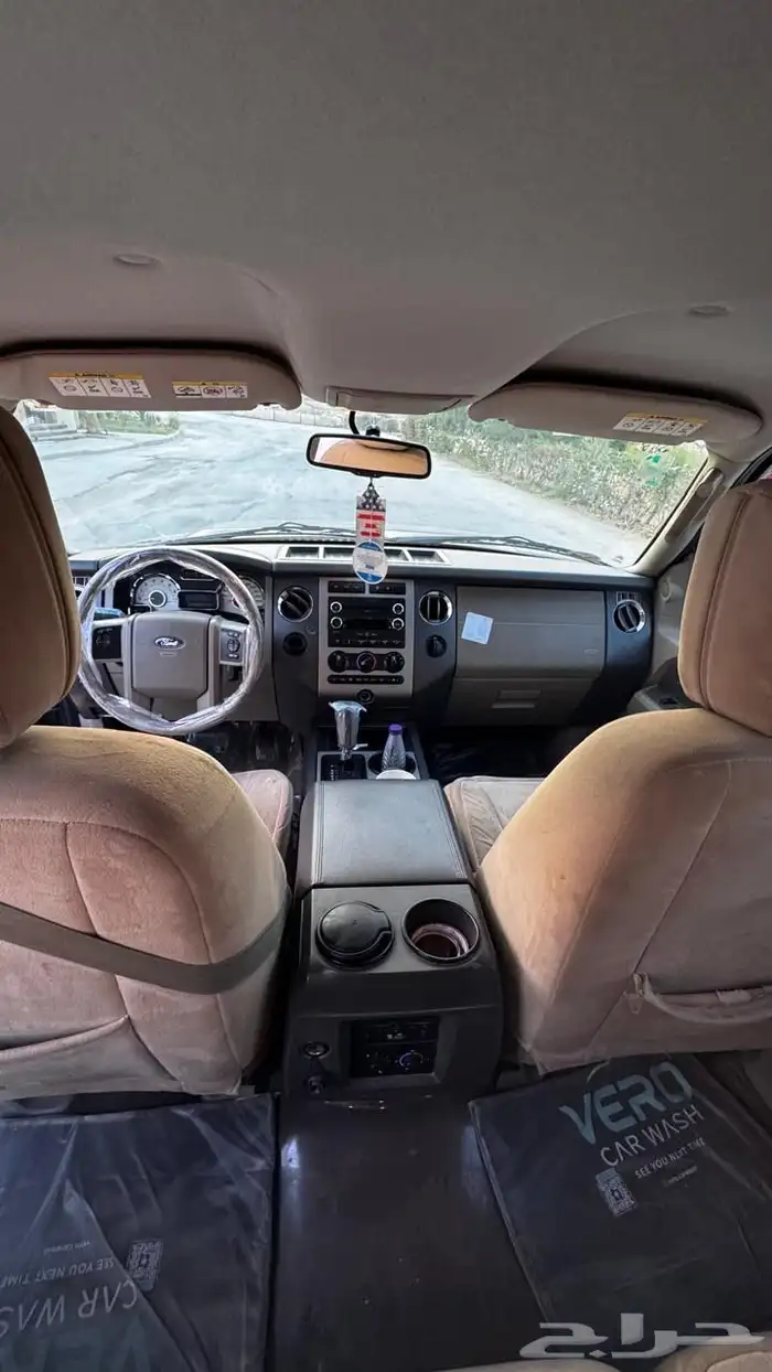 اكسبدشن 2014 13