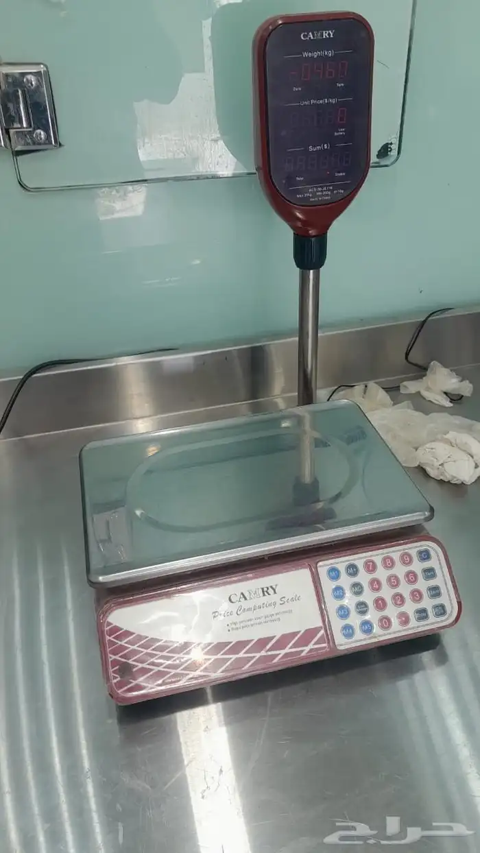 ملحمه بكامل اغراضها 8