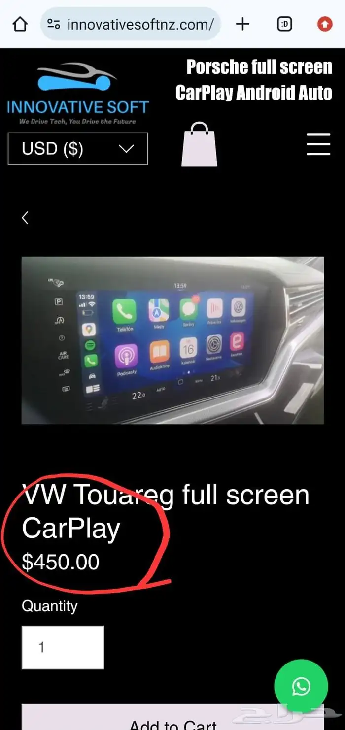 جيب طوارق فولكس واجن أسود R-line 2022 Touareg Volkswagen SUV 28