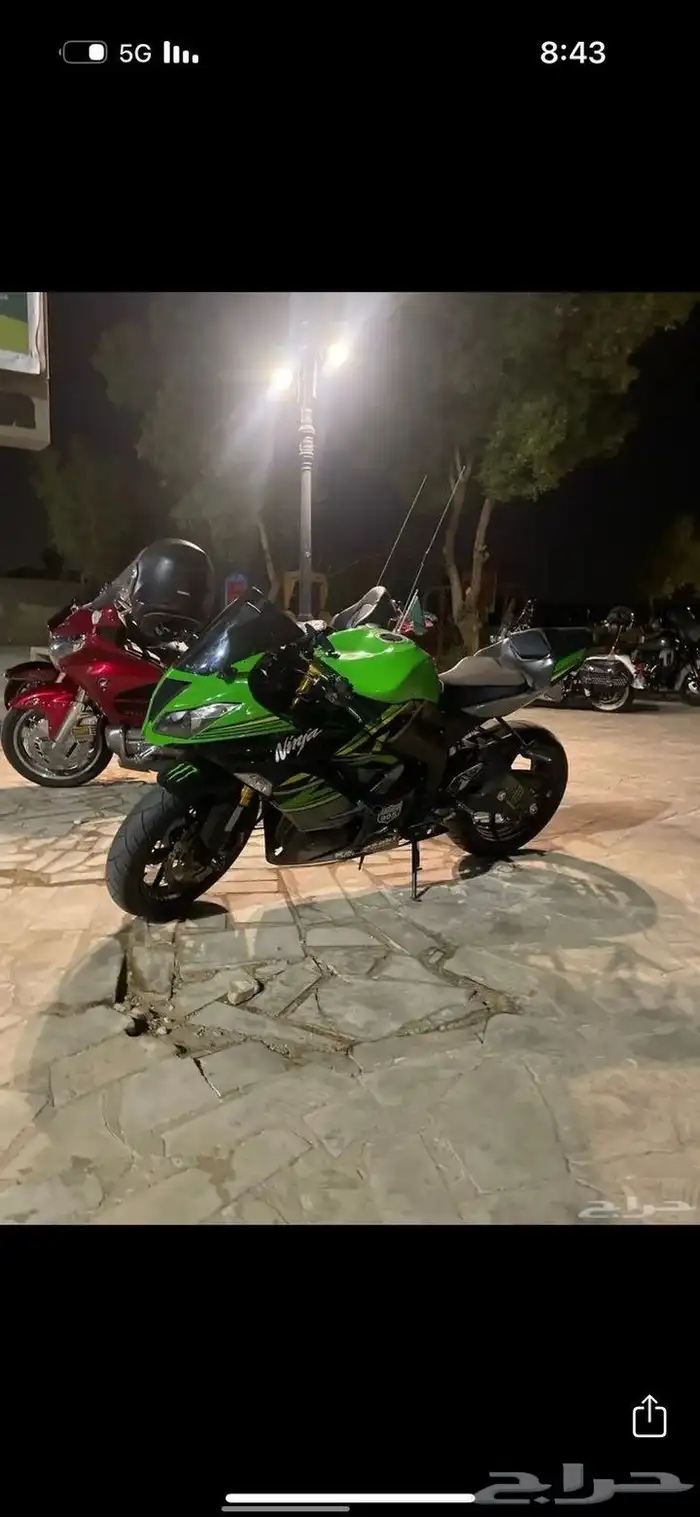 دباب كوزاكي 2