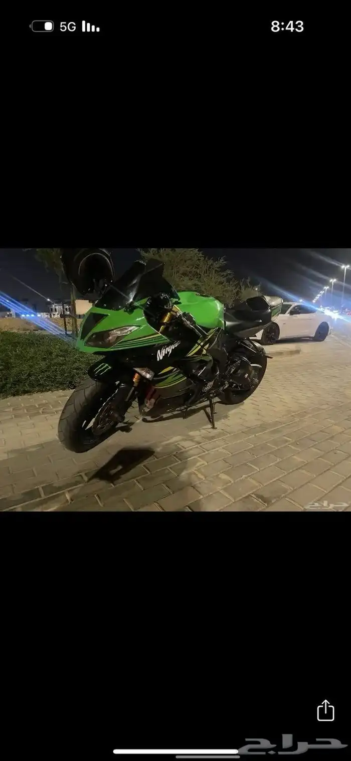 دباب كوزاكي 0