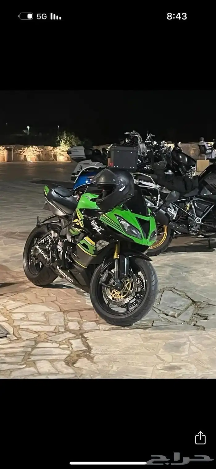 دباب كوزاكي 1