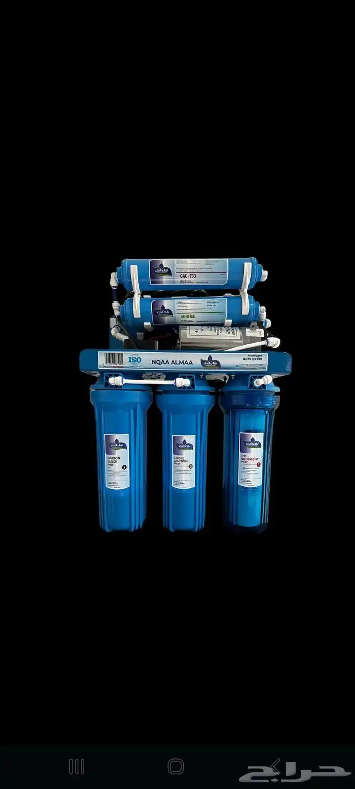 فلتر تحليه 10 مرحله فيتنامى برادات صيانه فلتر خزان بنجران 0