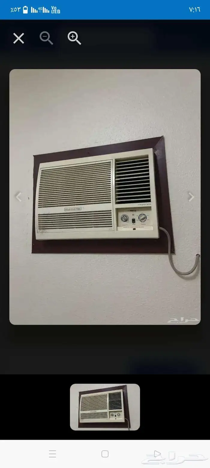 مخطط 9 الشرائع 0