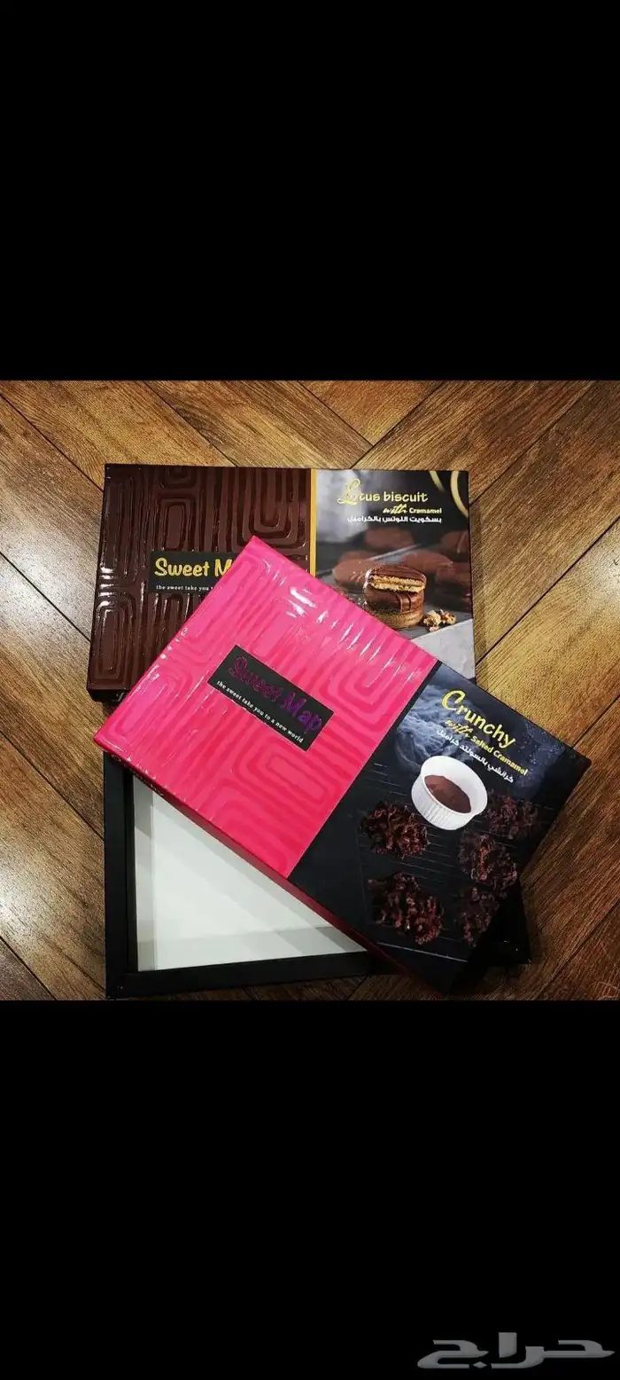 بوكسات ورقية مخصصة 6