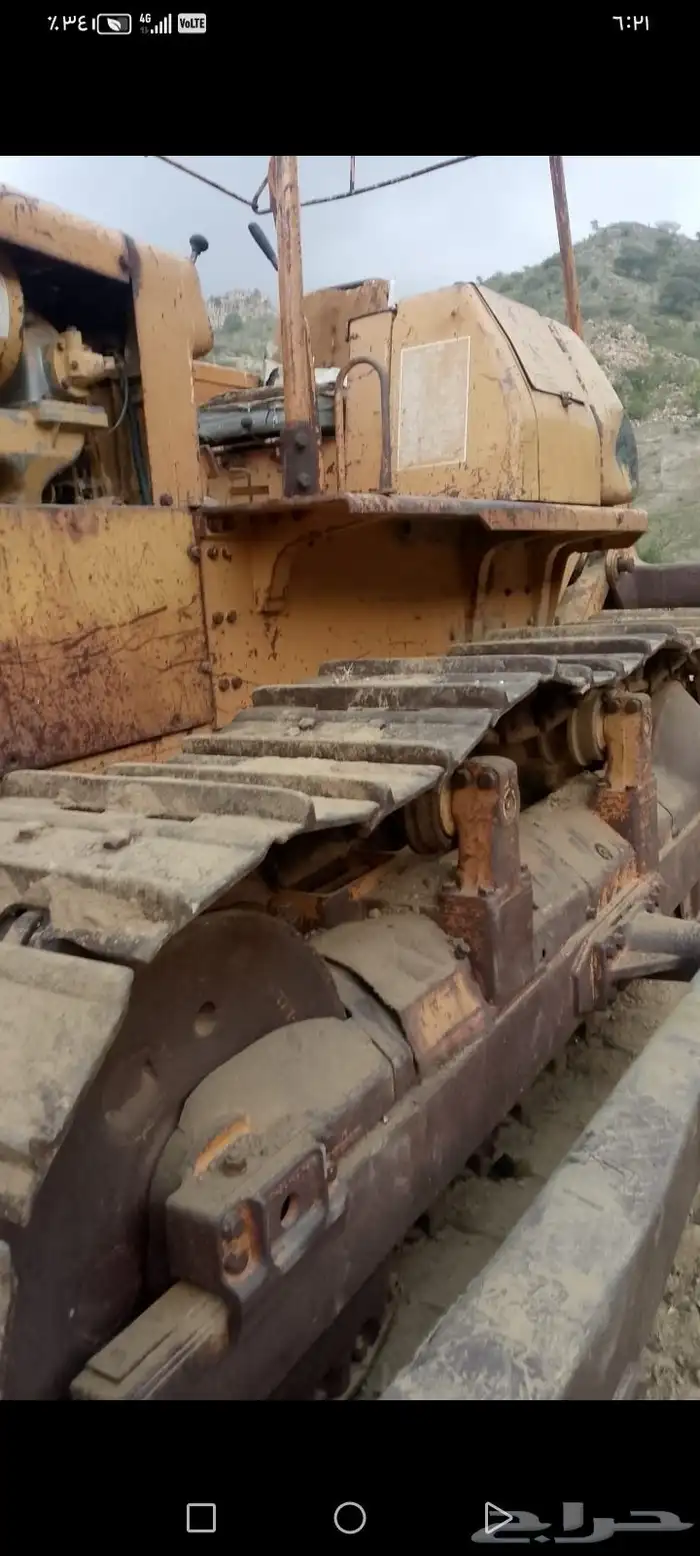 دركتل لبيع كمال الرجاء ليتوصل الى الصامل 1