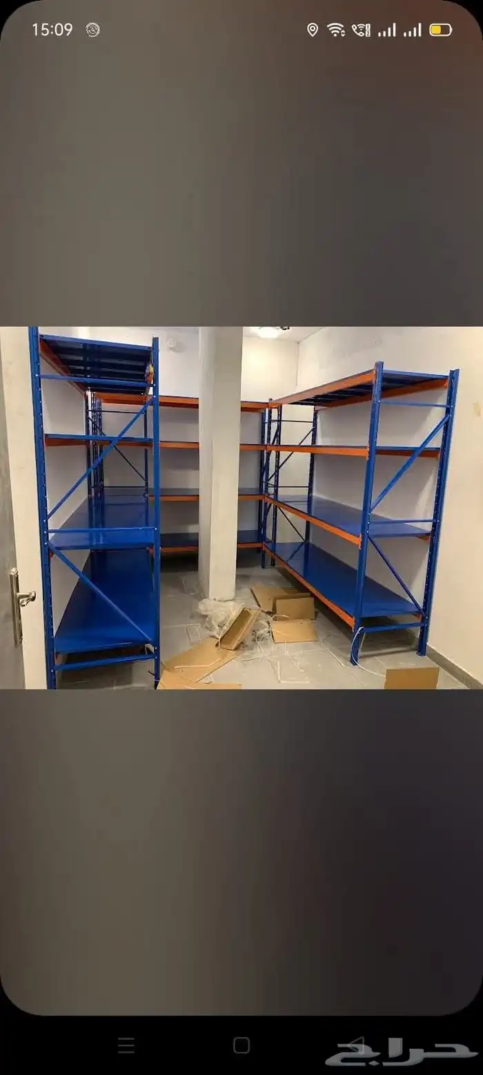 رفوف مخازن رفوف سوبرماركت 35