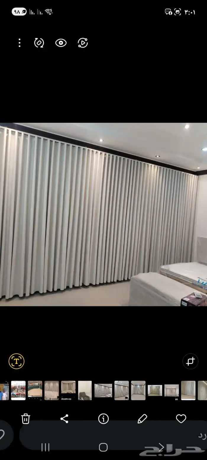 حي الخليج 29