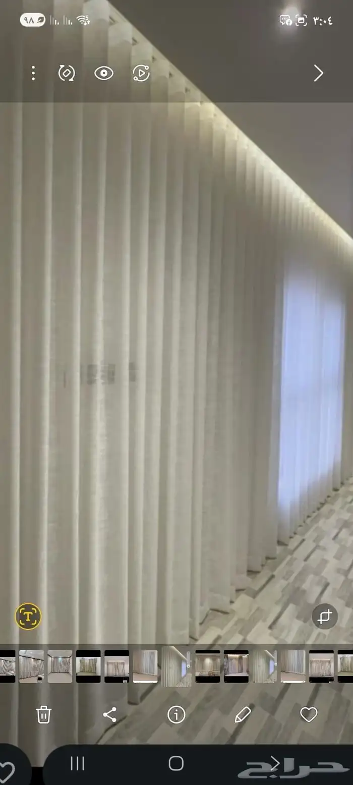 حي الخليج 33