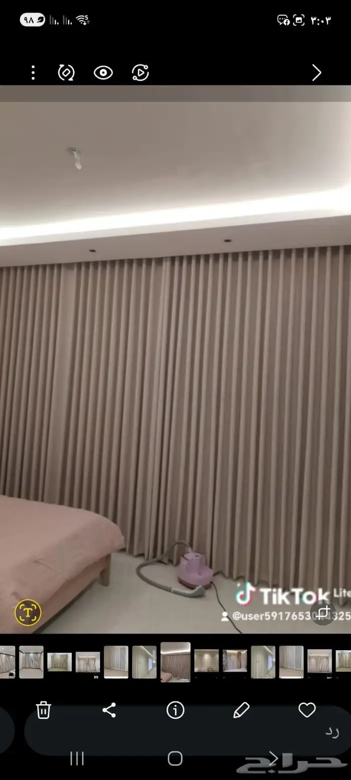 حي الخليج 26