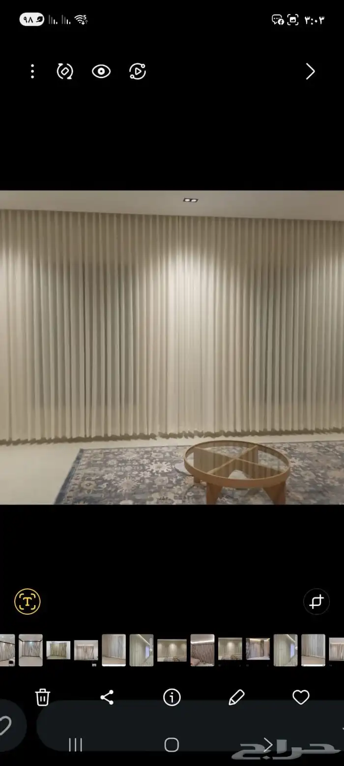 حي الخليج 28