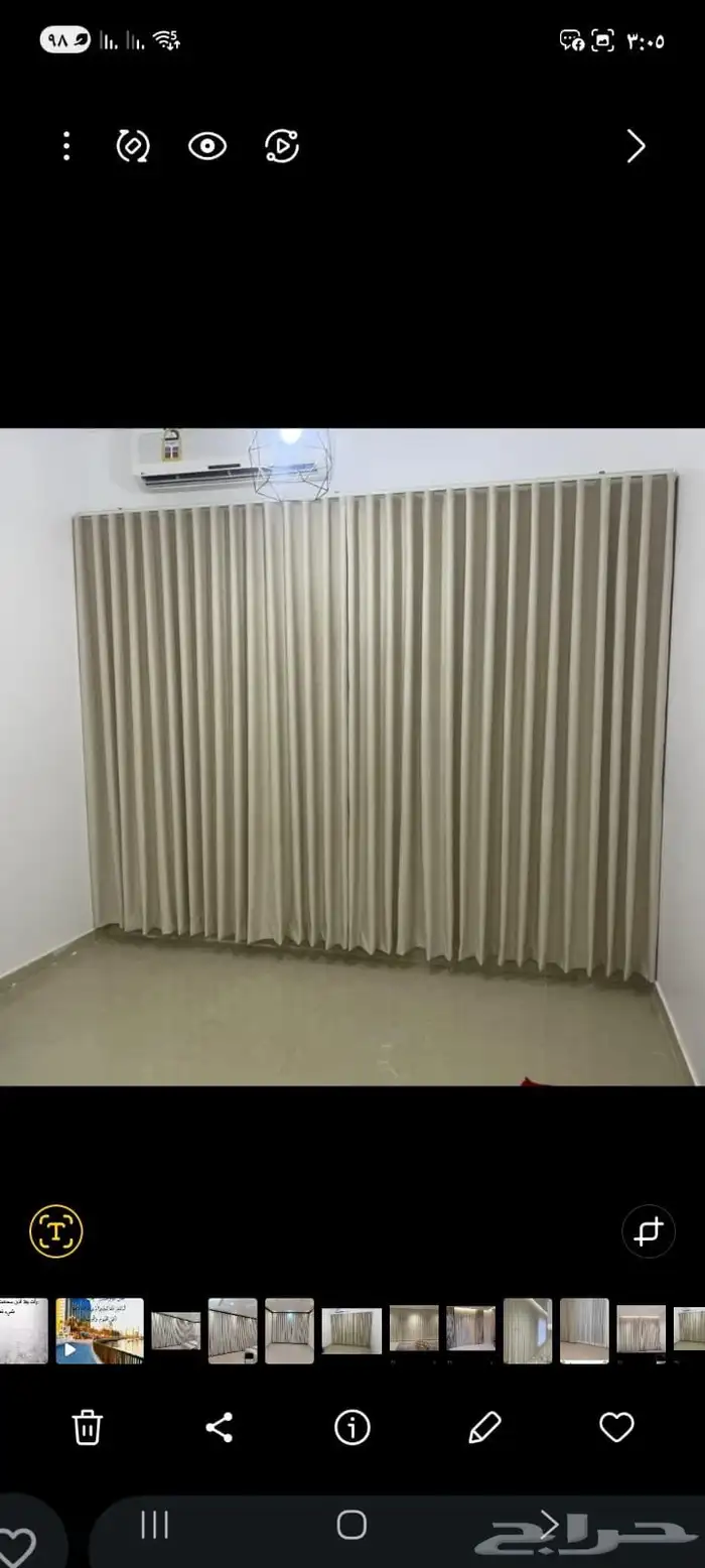 حي الخليج 24