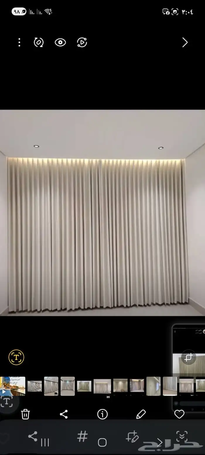 حي الخليج 32