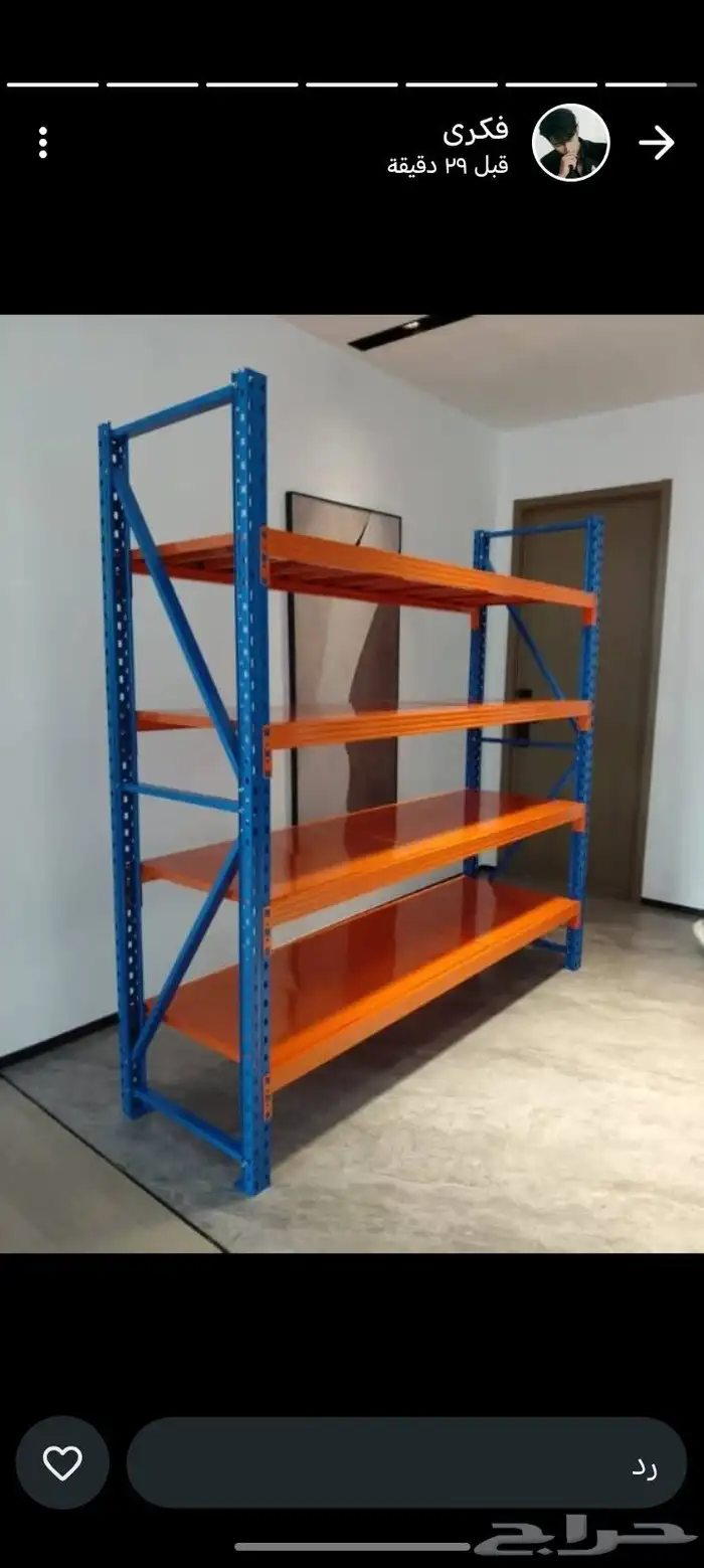 رفو ف تخزين 6