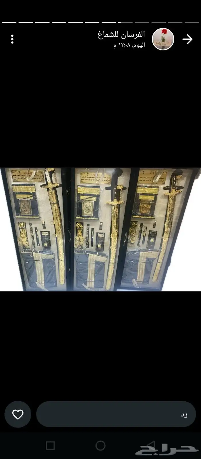 التصميم  تتميز العلب بتصميم فخم  غالب ا ما يكون من الجلد أو 0