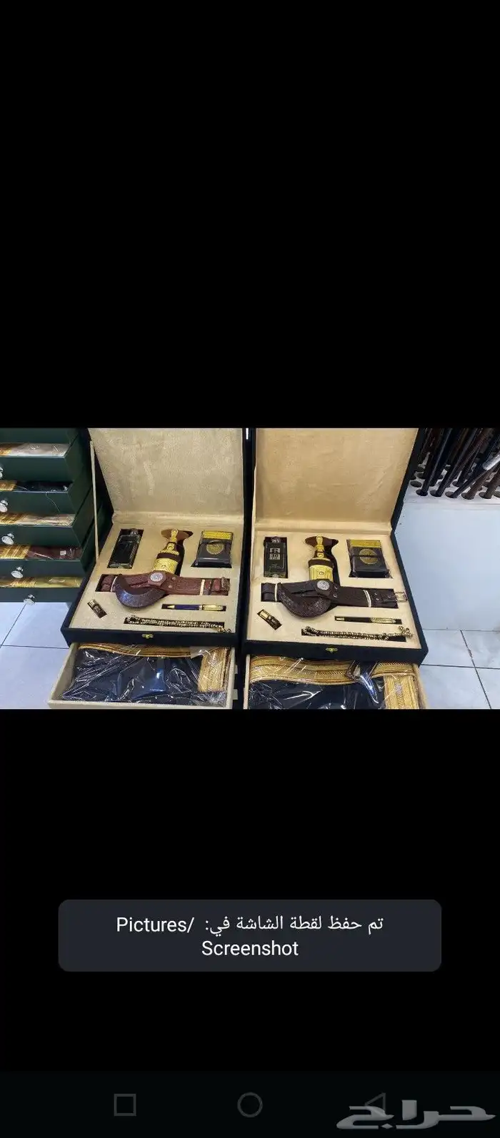 التصميم  تتميز العلب بتصميم فخم  غالب ا ما يكون من الجلد أو 7