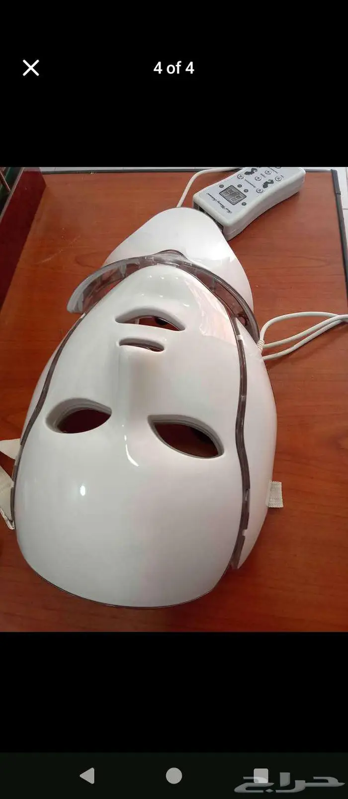 Modern Skincare Device (Mask) 2