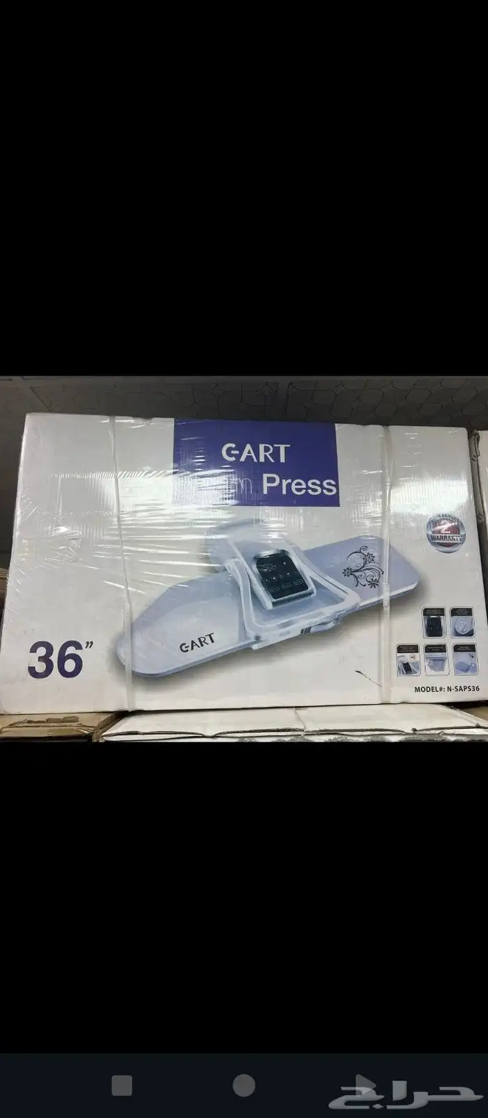 جميع انواع الاجهزه عروض خاصه استودعات جمله 2025 1